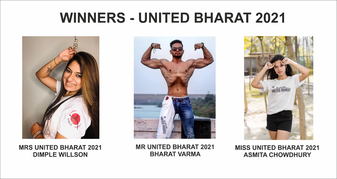 United Bharat and United India Kids 2021
