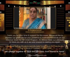 Dr Sunita Dube 10th Medscapeindia National Awards & Save the Girl Child Program
