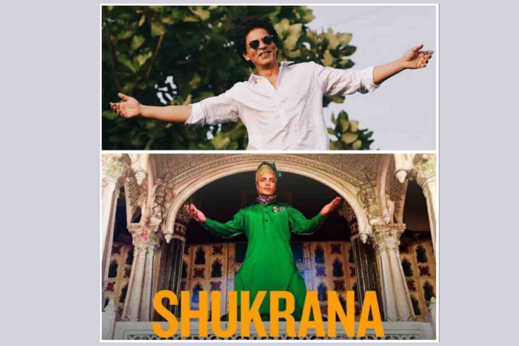 Rizwan Sikander dedicates his recent music video SHUKRANA to Shahrukh Khan