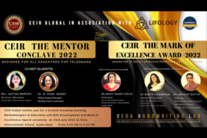 The prestigious ‘CEIR – The Mark of Excellence Award 2022’ announced.