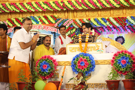 Bhagwad Geeta Katha teaches the skill to outgrow ignorance and induce positivity in lives Pradeep Mittal