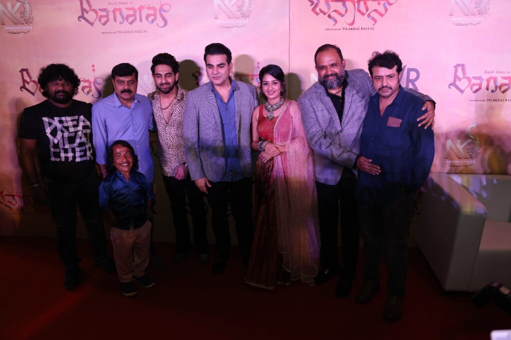 Banaras film Pan India Press Meet & Trailer Launched in a grand Event by Arbaaz Khan & Dr. V Ravichandran