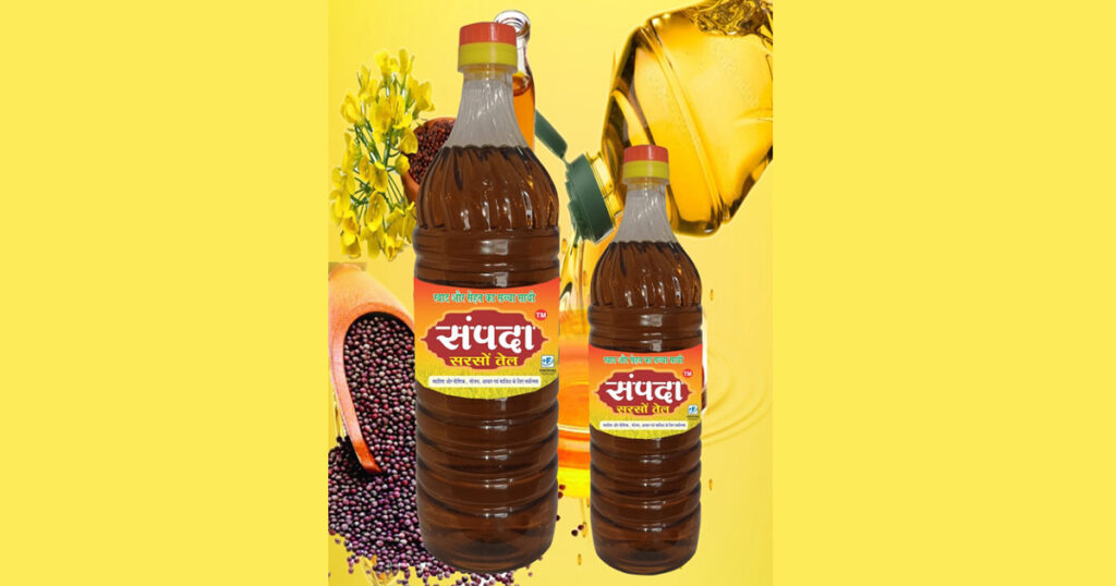 Use Double filtered Sampda mustard oil - Available in different ranges
