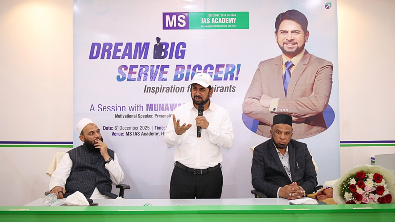 Motivational Speaker Munawar Zama Inspires Civil Services Aspirants at MS IAS Academy
