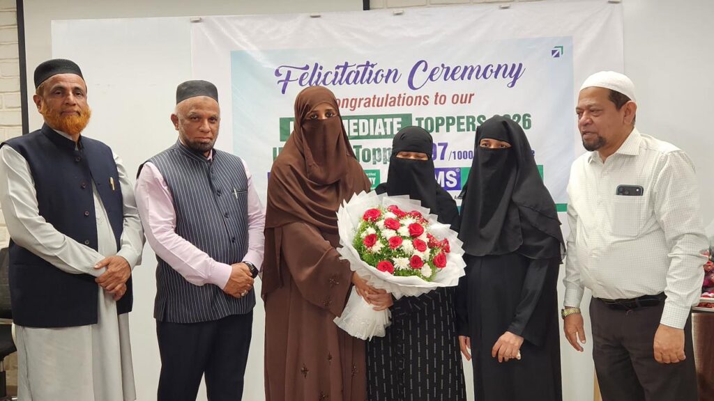 Hafsa Begum Among State Toppers, Brings Pride to MS Education Academy