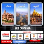SWJ Swaraj Tour & Travels Offers Spiritual & Premium Travel Experiences Making Every Journey Comfortable