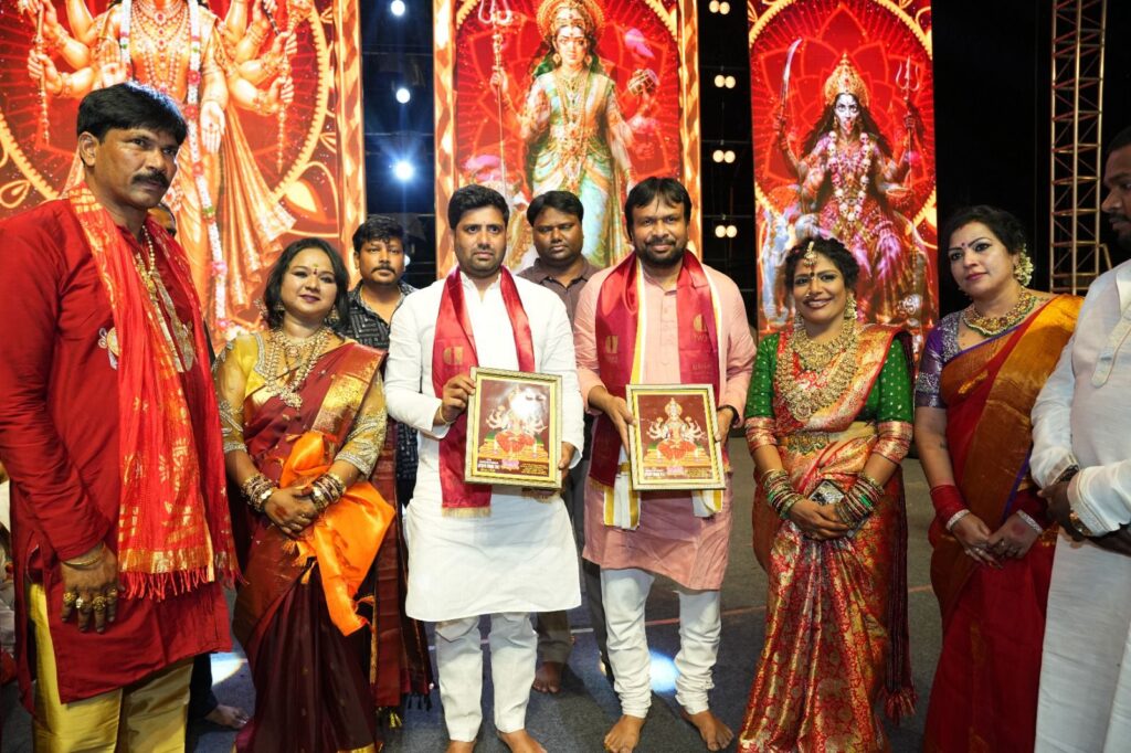 DEWI Collective & Visista Gold & Diamonds Sri Pancha Vaarahi Puja Yaga Mahotsavam 2026