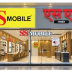 SS Retail Limited’ Rs. 500 Cr IPO Opens for investment from September 16
