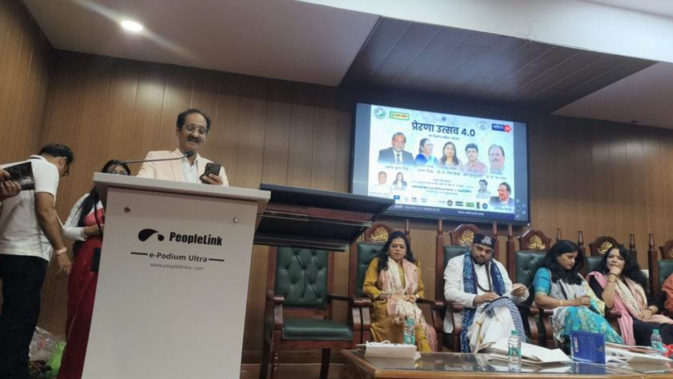 Ravi Kapoor at the podium during Prerna Utsav 4.0.